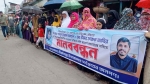 মির্জাগঞ্জে দুই চিকিৎসকের বদলি আদেশ প্রত্যাহারের দাবিতে মানববন্ধন