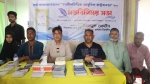 নেছারাবাদে হেযবুত তাওহীদের মতবিনিময় সভা
