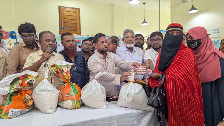 মোংলায় তারেক রহমানের পক্ষে হতদরিদ্রদের খাদ্য ও নগদ অর্থ প্রদান
