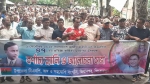 ইন্দুরকানীতে বিএনপি’র ৪৭তম প্রতিষ্ঠাবার্ষির্কী পালিত