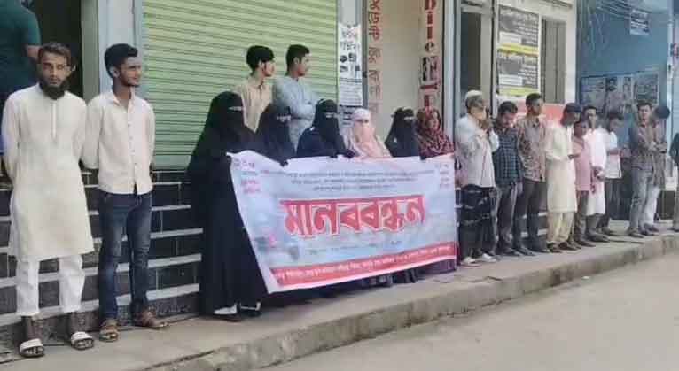 পায়রা তাপবিদ্যুৎ কেন্দ্রে চাকুরীসহ ৮দফা দাবিতে মানববন্ধন