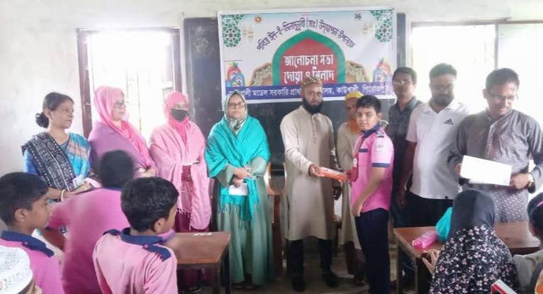 পিরোজপুরের শিক্ষা প্রতিষ্ঠানে ঈদে মিলাদুন্নবী পালিত