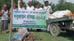 মহিপুরে বাতিঘরের উদ্যোগে দেড় হাজার তালের বীজ রোপণ