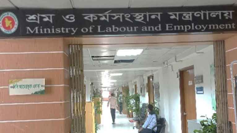 সমঝোতা অনুযায়ী শ্রমিকের বকেয়া পরিশোধ করবে নাসা গ্রুপ: শ্রম সচিব