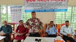 কলাপাড়ায় জৈব চাষাবাদে উৎসাহিত করতে কৃষক সমাবেশ অনুষ্ঠিত