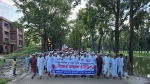 দুমকিতে পিআরসহ ৫ দফা দাবিতে জামায়াতের বিক্ষোভ