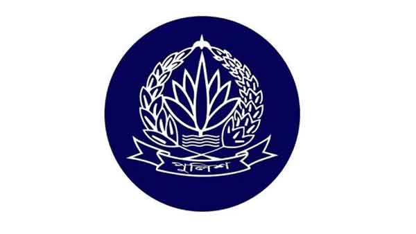 বাংলাদেশ পুলিশের ভেরিফাইড ফেসবুক পেজে