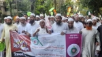 বাবুগঞ্জে ৫ দফা দাবিতে জামায়াত ও ইসলামী আন্দোলন‘র বিক্ষোভ