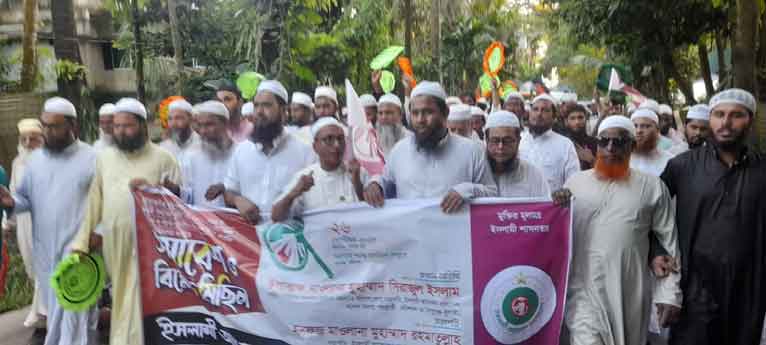 বাবুগঞ্জে ৫ দফা দাবিতে জামায়াত ও ইসলামী আন্দোলন‘র  বিক্ষোভ