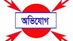 রাজাপুর নেছারিয়া দাখিলে শিক্ষক নিয়োগে অনিয়মের অভিযোগ