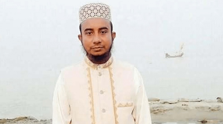 মাওঃ আমিনুল ইসলাম নোমানী