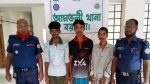 আমতলীতে সাবেক স্বামীকে হত্যার পরিকল্পনা, স্ত্রীসহ ছয়জন গ্রেফতার