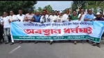 বাগেরহাটে ৪টি আসন ফিরিয়ে দেওয়ার দাবিতে দুই দিনের অবস্থান