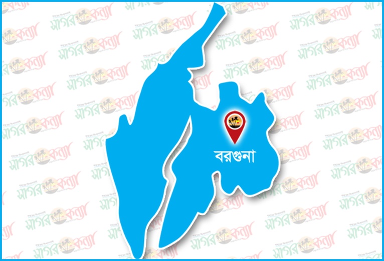বরগুনায় স্ত্রীর গলাকাটা লাশ ও স্বামীর মরদেহ উদ্ধার