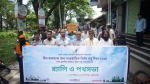 কলাপাড়ায় ‘নীল আকাশের জন্য নির্মল বায়ু দিবস’ পালন