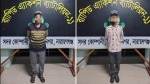 পুলিশ ক্যাম্পে হামলার আসামি আক্তার ও শুটার মাসুদ গ্রেফতার