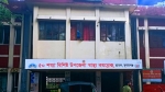 ছাতক উপজেলা স্বাস্থ্য কমপ্লেক্স: সেরা স্বীকৃতিতে সেবার মান নিয়ে প্রশ্ন!