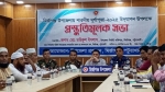 মির্জাগঞ্জে শারদীয় দূর্গাপূজা: হিন্দু সম্প্রদায়ের সঙ্গে নিরাপত্তা প্রস্তুতি সভা