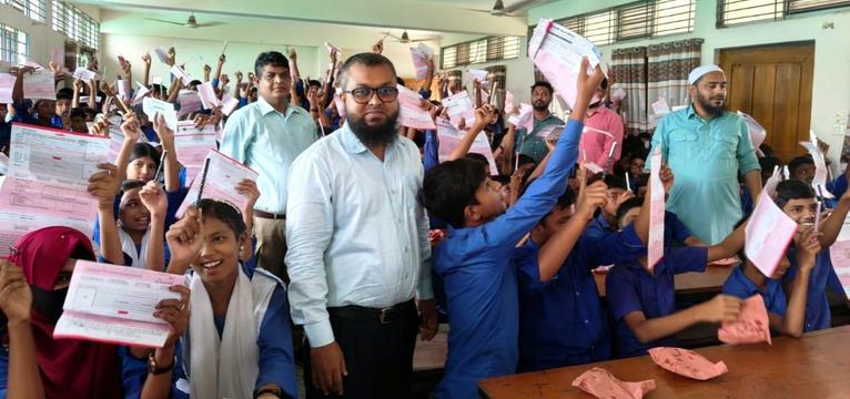 ইন্দুরকানীতে শিক্ষার্থীদের জন্য বিনামূল্যে ব্যাংক অ্যাকাউন্ট চালু