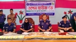 কাউখালীতে মাদক-সন্ত্রাস প্রতিরোধে ওপেন হাউজ ডে অনুষ্ঠিত