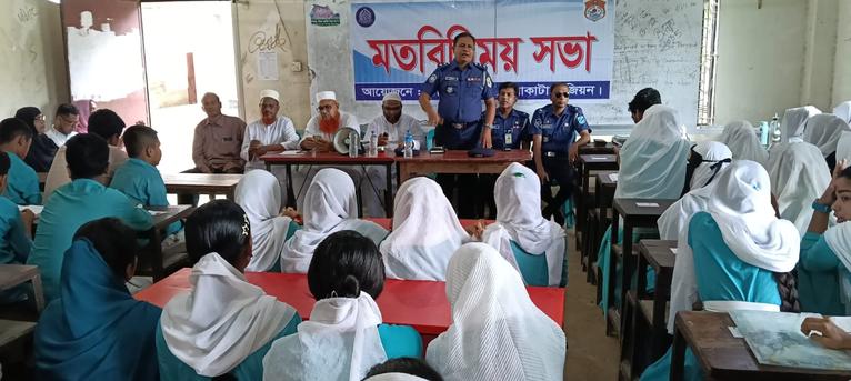 কুয়াকাটায় শিক্ষার্থীদের নিয়ে ট্যুরিস্ট পুলিশের সচেতনতামূলক সভা