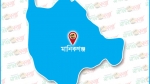 মানিকগঞ্জে মায়ের হাতে দুই সন্তানকে হত্যা, পরে নিজের বিষ পান
