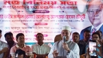 বাংলাদেশকে অস্থিতিশীল করতে নানা ষড়যন্ত্র চলছে: আলতাফ হোসেন চৌধুরী