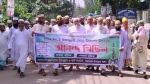 নেছারাবাদে ঈদে মিলাদুন্নবী উপলক্ষে র‌্যালি ও দোয়া মাহফিল