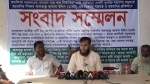 ভোলায় শ্রমিক পার্টির সংবাদ সম্মেলন
