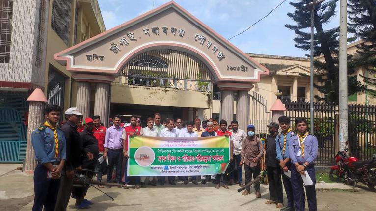 চাঁপাইনবাবগঞ্জে ডেঙ্গু প্রতিরোধে মাসব্যাপী পরিচ্ছন্নতা অভিযান