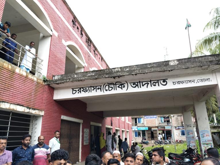 চরফ্যাশনে মা-ছেলেকে হত্যায় দুই আসামীর আমৃত্যু কারাদণ্ড