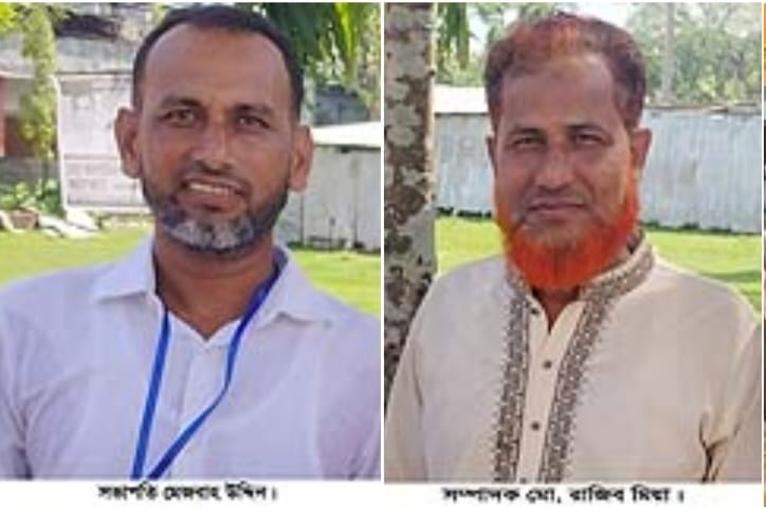 সভাপতি মেজবাহ, সম্পাদক রাজিব