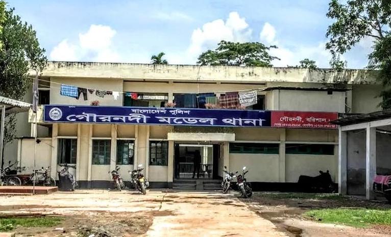 গৌরনদী থানায় এএসআইর বিরুদ্ধে ৫০ হাজার টাকা চাঁদা দাবির অভিযোগ