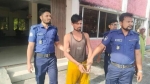 চরফ্যাসনে সাগর মোহনা থেকে জলদস্যু আটক