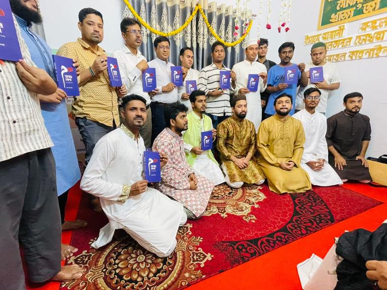 ঢাকায় সুফি দার্শনিক খাজা ওসমান ফারুকীর জন্মদিনে স্মরণীয় অনুষ্ঠান