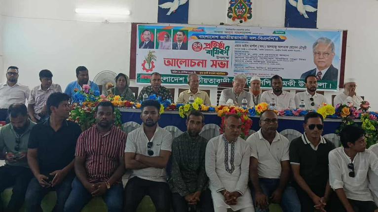 ‘সুষ্ঠু নির্বাচনের জন্য আমাদের ঐক্যবদ্ধভাবে কাজ করতে হবে’