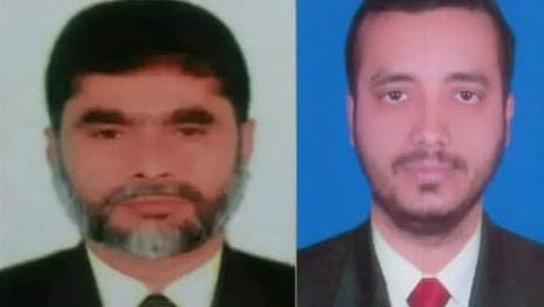 সভাপতি মো. আমির হোসেন হাওলাদার ও সাধারণ সম্পাদক প্রভাষক মো. শহিদুজ্জামান।