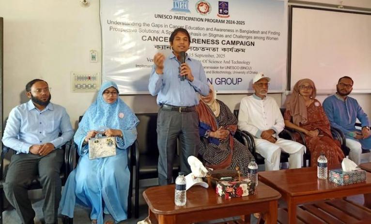 চাঁপাইনবাবগঞ্জের ভোলাহাটে ক্যান্সার বিষয়ক সেমিনার