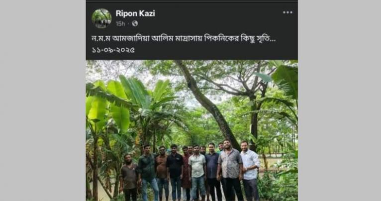 পরে বিএনপি নেতার যে পোস্ট নিয়ে নেটিজেনদের সমালোচনার ঝড়