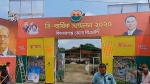 <small> ত্রি-বার্ষিক সম্মেলন </small> আগামীকাল কিশোরগঞ্জে যাচ্ছেন মির্জা ফখরুল ইসলাম আলমগীর