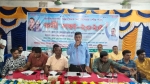 গোমস্তাপুরে রহনপুর পৌর স্বেচ্ছাসেবক দলের কর্মীসভা অনুষ্ঠিত