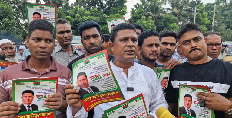 ফেব্রুয়ারির নির্বাচন বানচাল করতে পিআর পদ্ধতির আন্দোলনের অভিযোগ বিএনপি নেতার