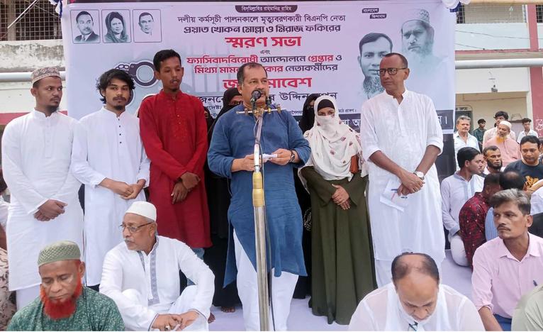 আগৈলঝাড়ায় বিএনপির সভায় স্বপনের বক্তব্য, নির্বাচন বানচালের চেষ্টা হচ্ছে