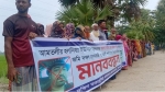 আমতলীতে ইউনিয়ন যুবদল নেতার শাস্তি দাবিতে মানববন্ধন