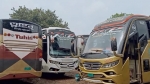 চাঁপাইনবাবগঞ্জ থেকে ঢাকাগামী বাস বন্ধ, দুর্ভোগে যাত্রীরা