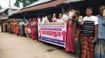 <small> কোটি কোটি টাকা আত্মসাৎ! </small> নেছারাবাদে আমানত ফেরত না দিয়ে সমিতির শাখা বিক্রি