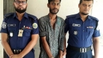 আগৈলঝাড়ায় গৃহবধূকে সংঘবদ্ধ ধর্ষণ, গ্রেফতার ১