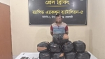 চাঁপাইনবাবগঞ্জে পৃথক অভিযানে মাদকসহ গ্রেফতার ৪