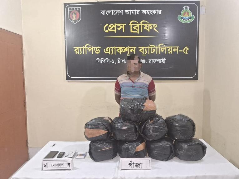 চাঁপাইনবাবগঞ্জে পৃথক অভিযানে মাদকসহ গ্রেফতার ৪