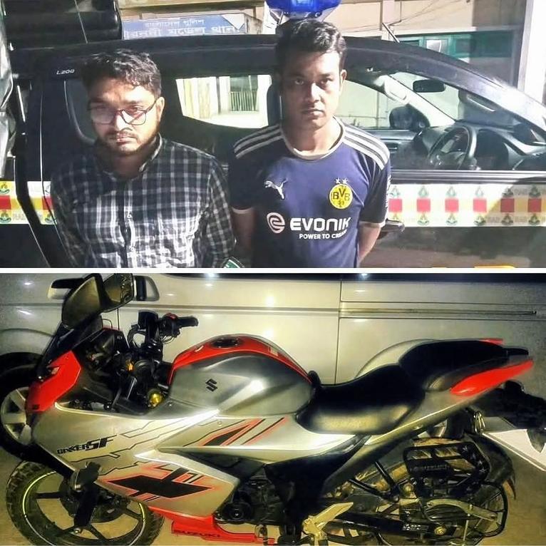 গৌরনদীতে চোরাই মোটরসাইকেলসহ দুই চোর চক্রের সদস্য আটক